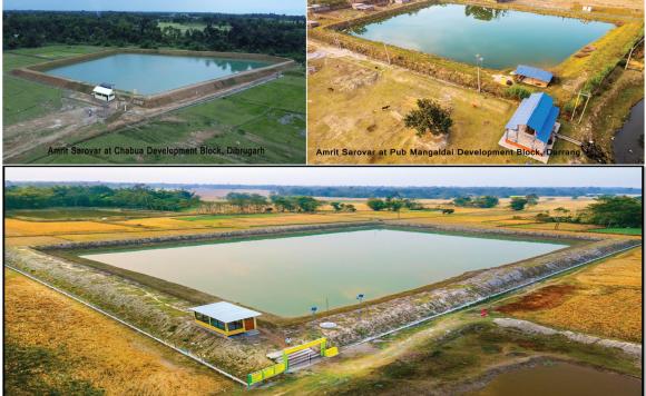 Amrit Sarovar, Assam